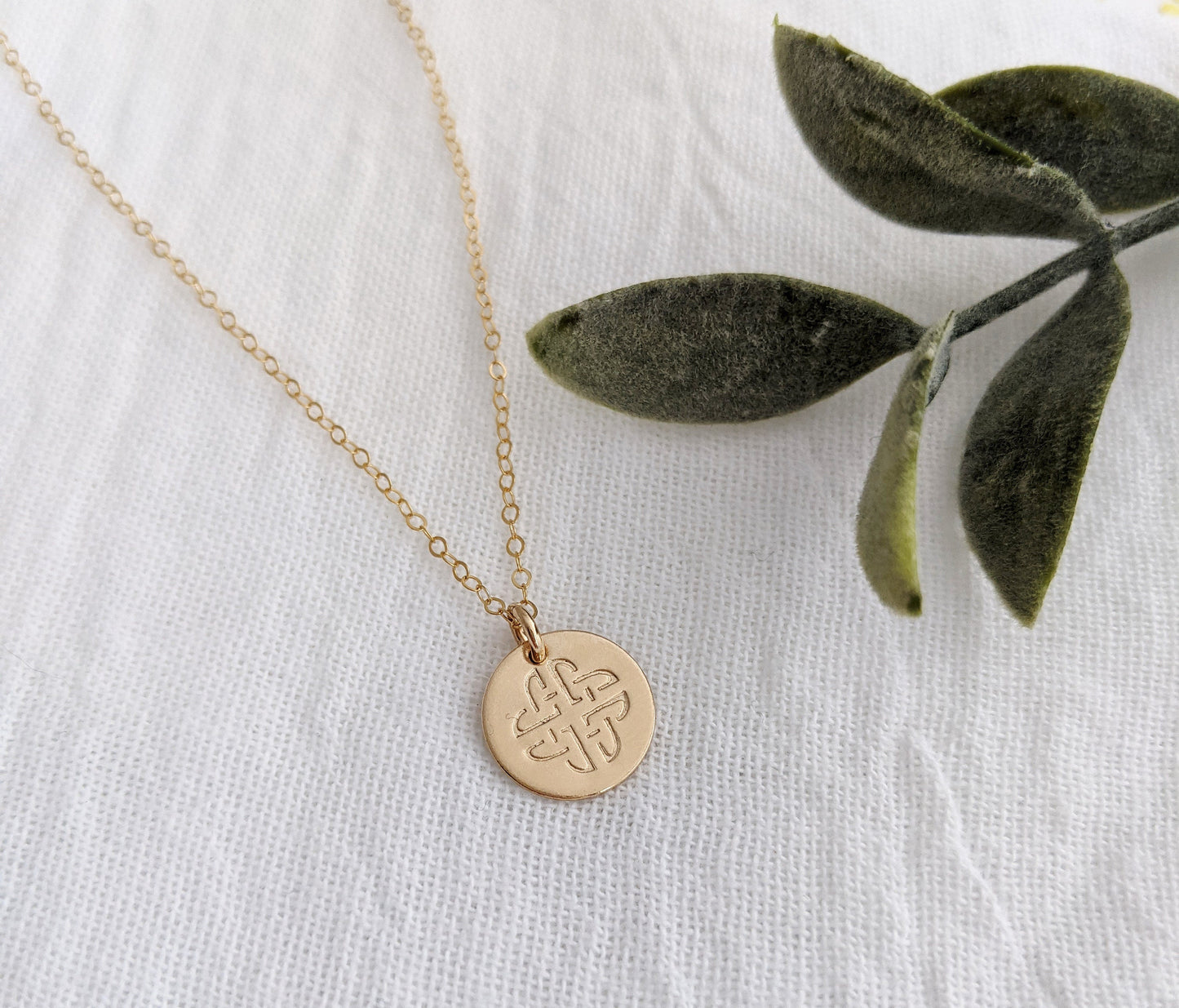 Celtic Knot Necklace | Irish Jewelry | Gold Celtic Knot Charm | Gaelic Necklace