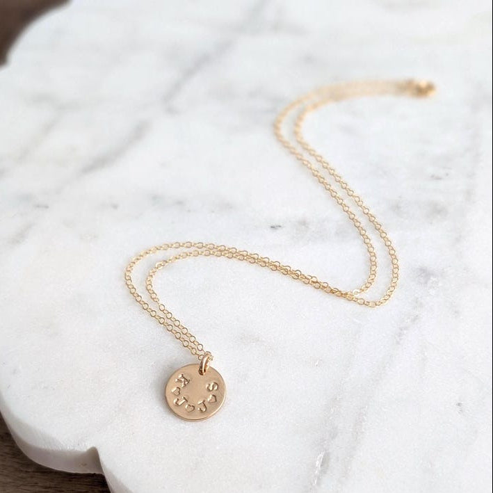 Multi Initial Necklace: Necklace for Moms, 14k Gold Fill or Sterling Silver