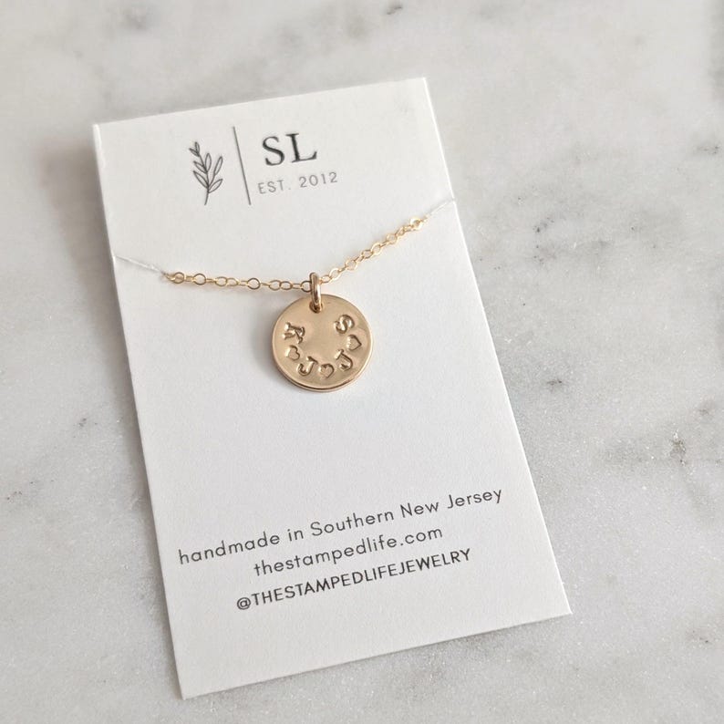 Multi Initial Necklace: Necklace for Moms, 14k Gold Fill or Sterling Silver