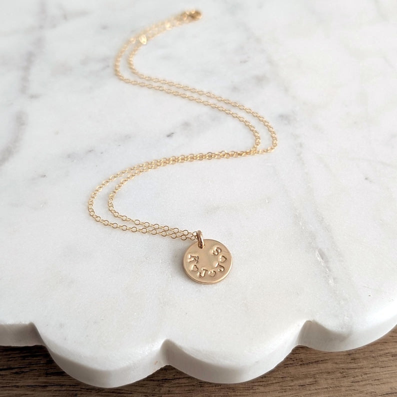 Multi Initial Necklace: Necklace for Moms, 14k Gold Fill or Sterling Silver