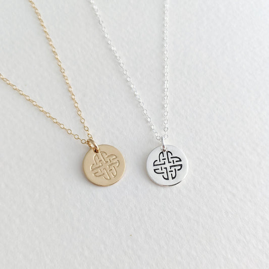 celtic knot necklace disc with celtic knot design